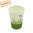 Copo Cartão Green Cup - 100 % Biodegradável 250ml - Caixa Completa 1000 unidades